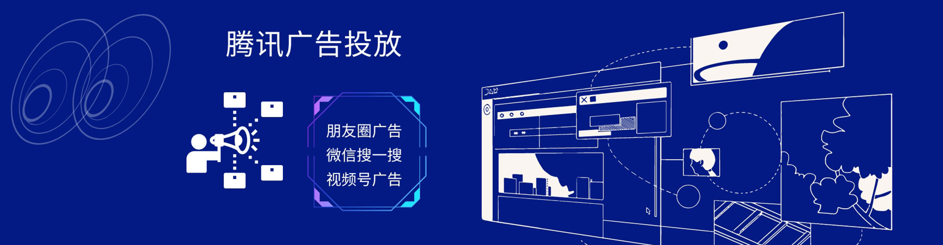燕巢sem怎么做