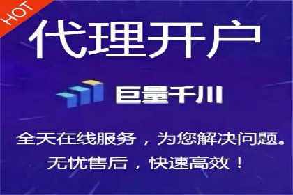百度广告推广助力中小企业案例