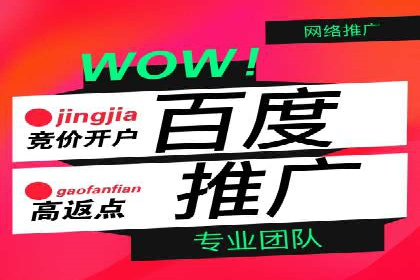 知乎信息流投放策略：精准投放，高效转化